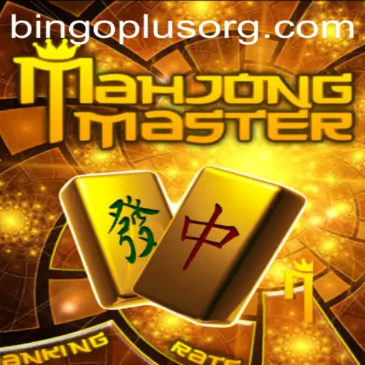 The Fascinating World of MahJongMaster and the Exciting Influence of BingoPlus